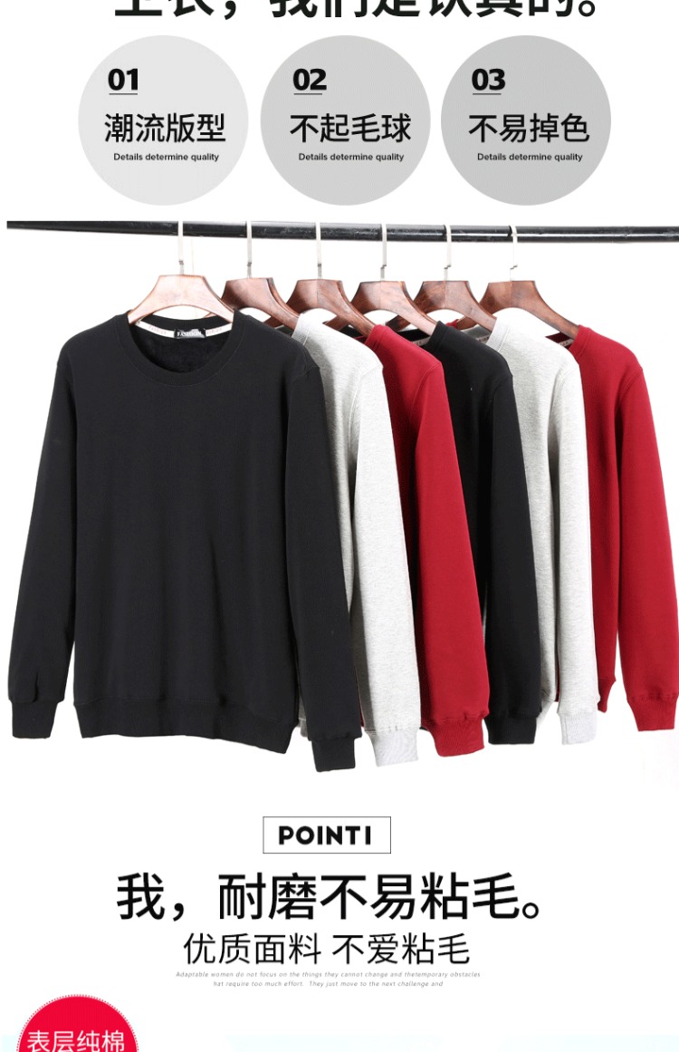 NIANJEEP / Jeep Shield 2018 nam mới áo len cổ tròn áo khoác trẻ trung mùa thu và bộ nhung áo hoodie đen