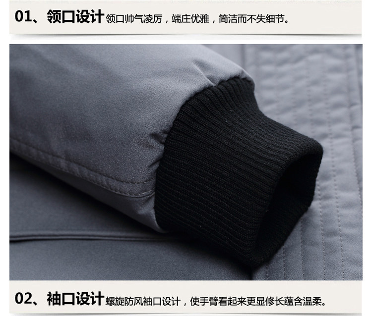 Blouson homme NIANJEEP    - Ref 3122250 Image 61