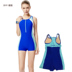 Anh áo tắm nữ Xiêm Anh Quần bơi mới của Anh boxer với miếng đệm ngực lót với bộ đồ tắm suối nước nóng chuyên nghiệp bảo thủ quần áo bơi liền thân Bộ đồ bơi One Piece