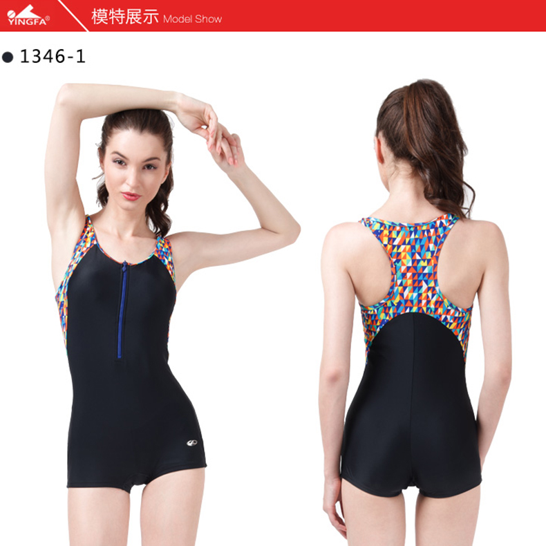 Anh áo tắm nữ Xiêm Anh Quần bơi mới của Anh boxer với miếng đệm ngực lót với bộ đồ tắm suối nước nóng chuyên nghiệp bảo thủ quần áo bơi liền thân