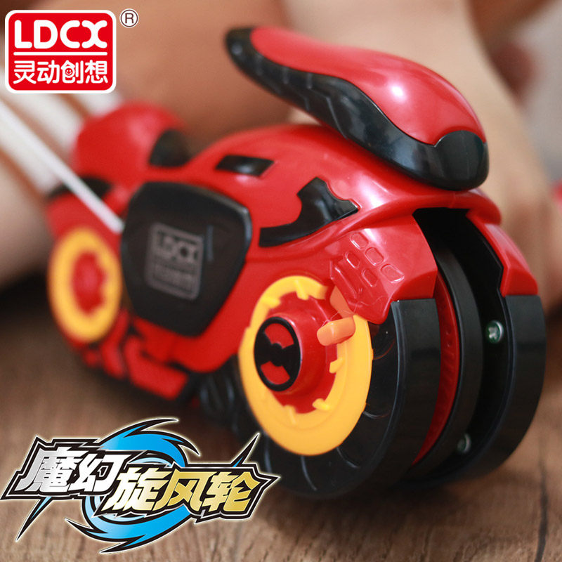 Heartalling Magic Swirl Wind Wheel Wind Fire Wheel Dazzling Wind Wheel Cyclotron Locomotive Tops Children Boy Toy Full Suit