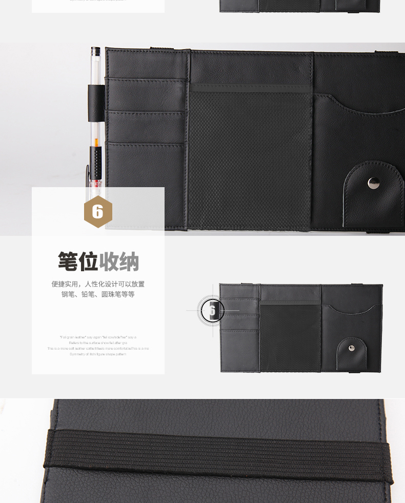 Kính xe ô tô khung kính xe clip clip che nắng lưu trữ đa chức năng thẻ gói thẻ khe cắm thẻ xe chủ - Kính khung kính mắt điện biên phủ