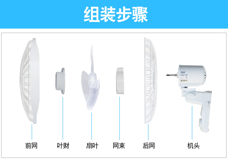 quạt mini yoobao Quạt treo tường Gree hộ gia đình quạt tường 16 inch gắn tường quạt điện công nghiệp kỹ thuật quạt ký túc xá lắc đầu quạt tường âm lượng lớn - Quạt điện quạt cầm tay