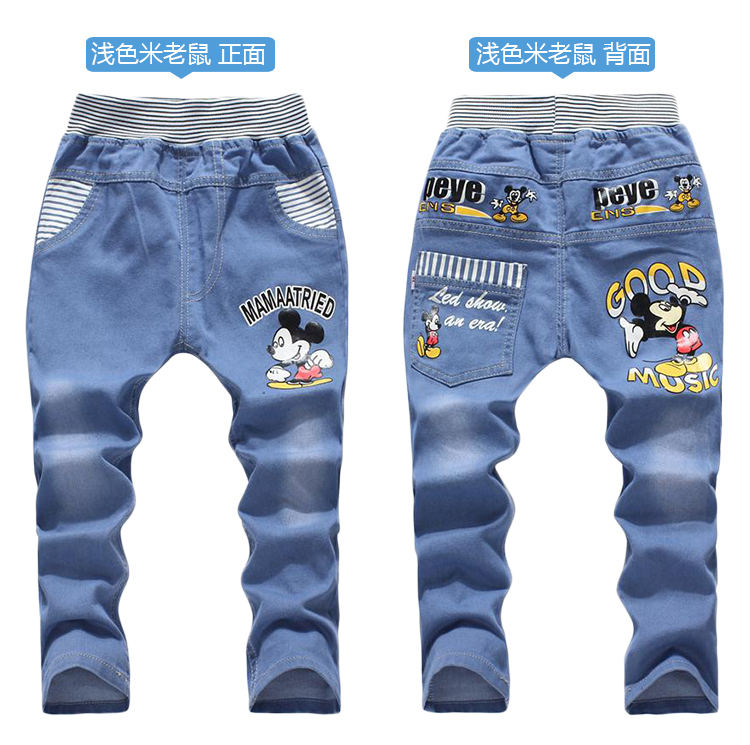 Pantalon garcon en toile - Ref 2056017 Image 9
