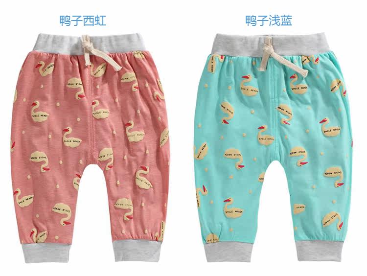 Pantalon pour garcons et filles WFK003 - Ref 2058490 Image 17