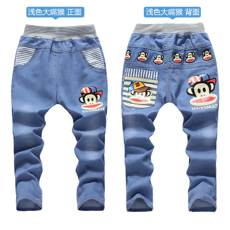 Pantalon garcon en toile - Ref 2056017 Image 11