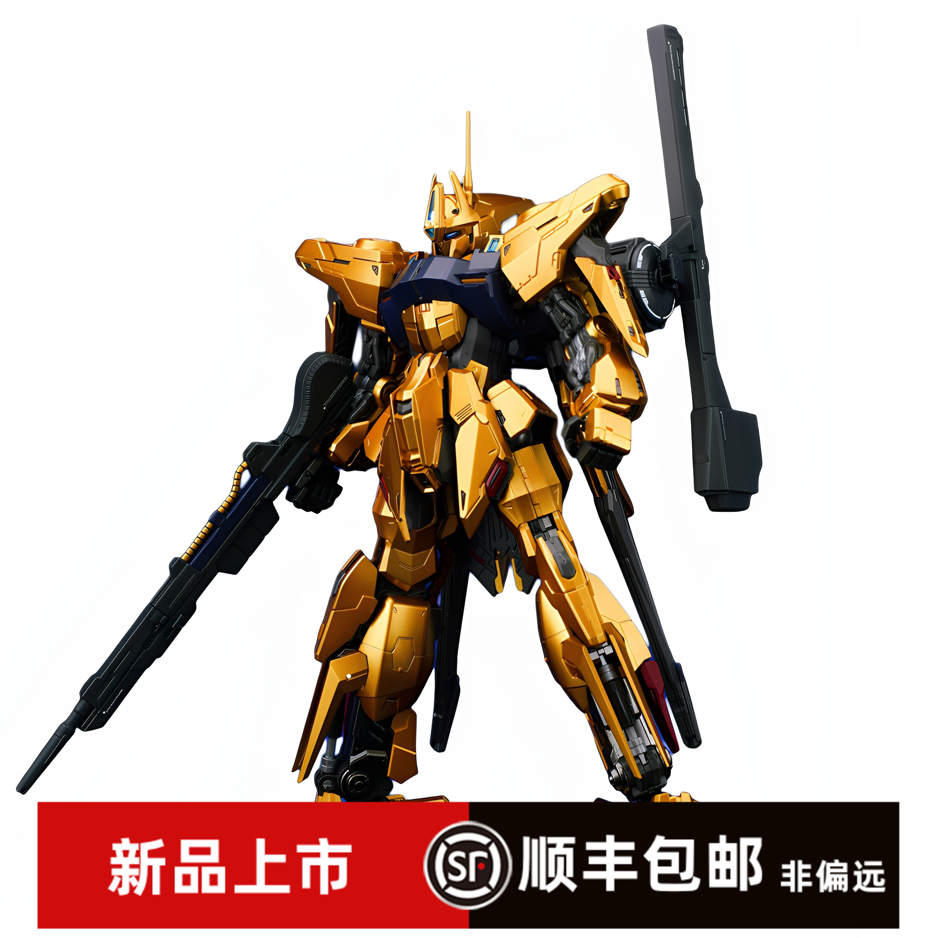 神馬模型　MG 1/100相当　黄金武士 ダイキャスト　フルアーマー百式タイプ 神馬模型 MG 1/100相当 黄金武士 ダイキャスト フルアーマー百式