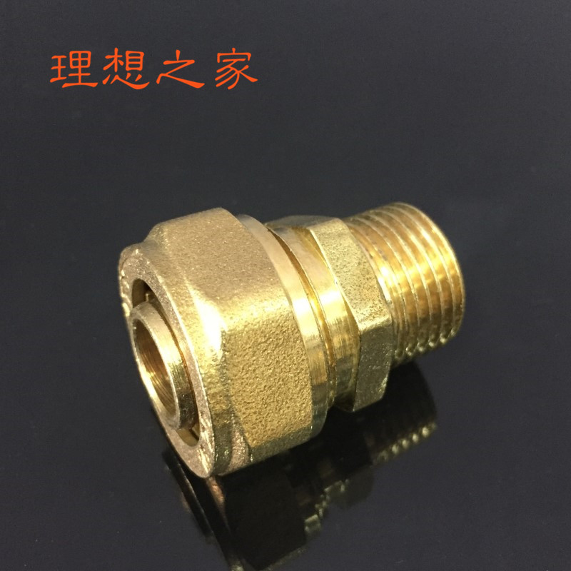 Aluminium plastic pipe external tooth direct external thread direct external thread connector aluminium plastic pipe copper pipe fittings