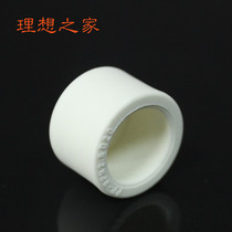 PPR tube cap choke plug plastic cover head welding plastic cap hot melt connector fitting water pipe choke plug