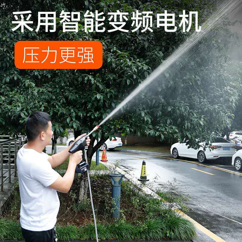 Wireless rechargeable car washing machine lithium battery car brush portable car washing artifact high pressure water pump household water gun