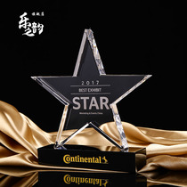 Pentagram Crystal Trophy Lettering Awards Licensing Cards Gift Medals annual meeting Customized to be a good employee of the competition