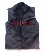 Training vest training dog supplies bite clothes work dog special dog training