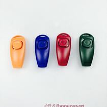 Ram Sound Box Training Dog Training Dog Training Police Dog Training