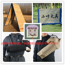 Small Leaf Dog training dog supplies special supplement price difference link difference a few yuan shoot a few