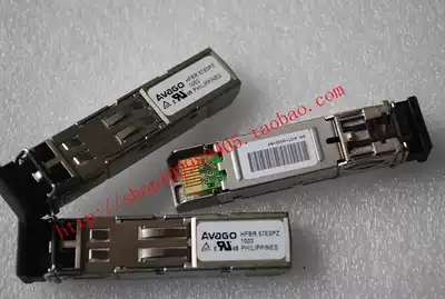 New original AVAGO 100 megabit multimode HFBR 57E0PZ 100BASE-SX 2KM 1310NM