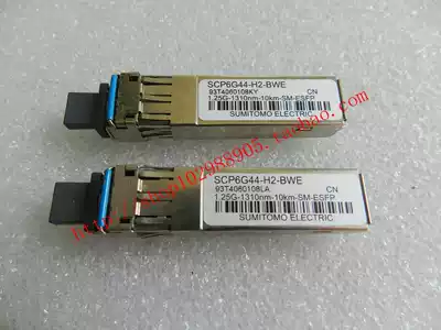 SCP6G44-H2-BWE 1 25-1310NM-10KM-SM-ESFP