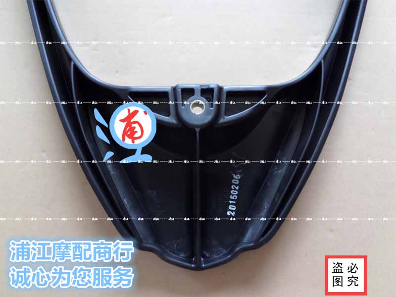 "Xe máy Pujiang" Tay vịn phía sau UM125T UM125T-A kệ phía sau UM125T-C phía sau đuôi - Xe máy Sopiler khung bảo vệ xe nvx