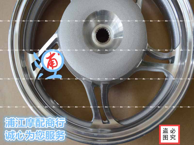 "摩配" HJ100T-7 7C bánh sau bằng thép phía sau vành bánh sau trung tâm bánh sau bằng nhôm - Vành xe máy giá vành xe honda