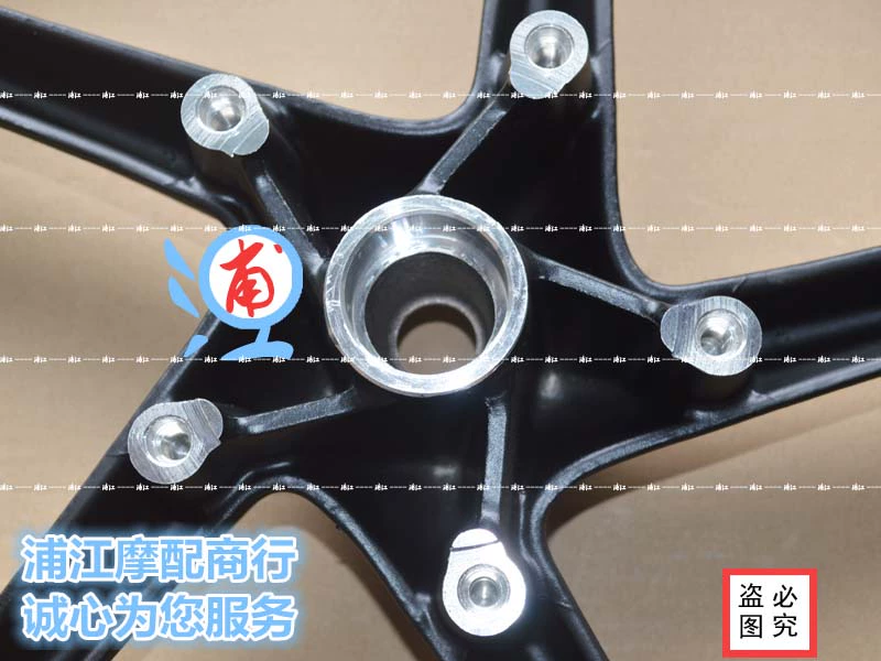 Súng thép nhỏ HJ125-22 bánh trước HJ150-22A vòng thép phía trước KA150 bánh trước trung tâm KA125 vành trước - Vành xe máy vành nan xe wave