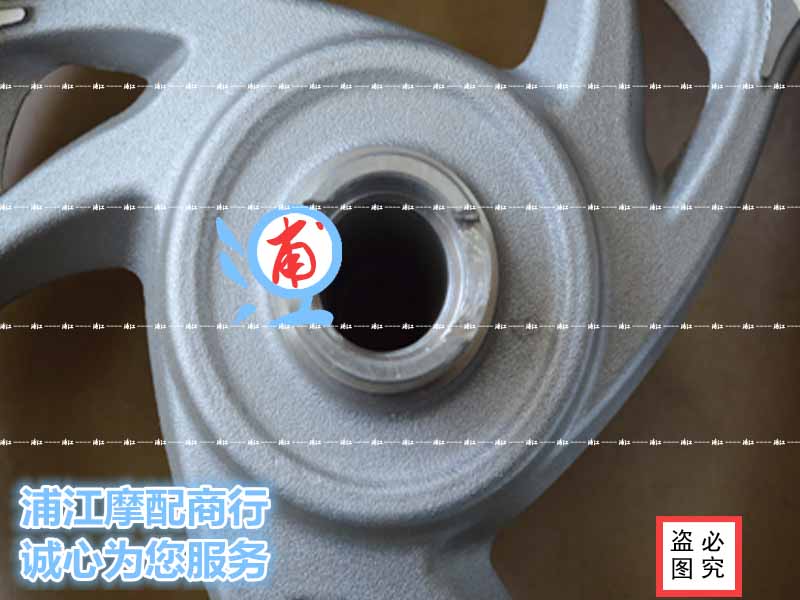 "浦江" UZ125T / T-A / T-C bánh trước / hốc bánh trước / vòng thép trước - Vành xe máy vành bánh xe