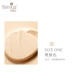 Kem lót dưỡng ẩm và kem che khuyết điểm dạng ốc sên sáng màu chính hãng Yanasi counter - Kem BB Kem BB
