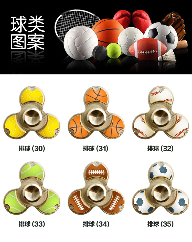 Hand spinner - Ref 2615559 Image 48