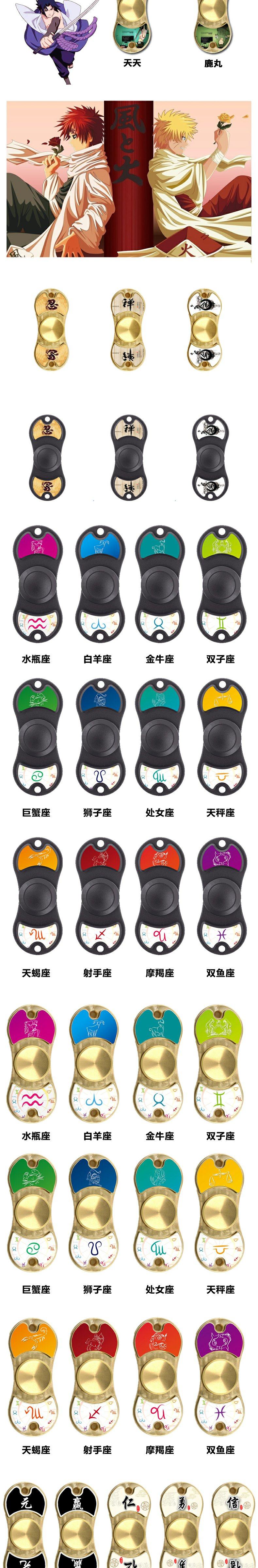 Finger spinner - Ref 2615428 Image 12