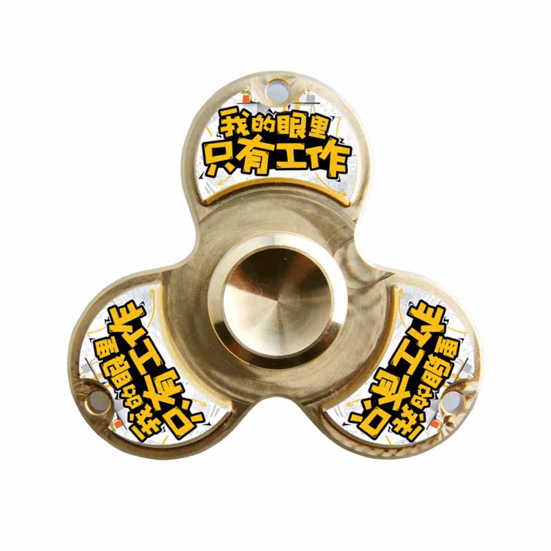 Hand spinner - Ref 2615559 Image 47