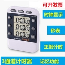 Chasing the day electronic PS-382 timer three-row reminder countdown timer 3 sets of super loud voice stopwatch timer
