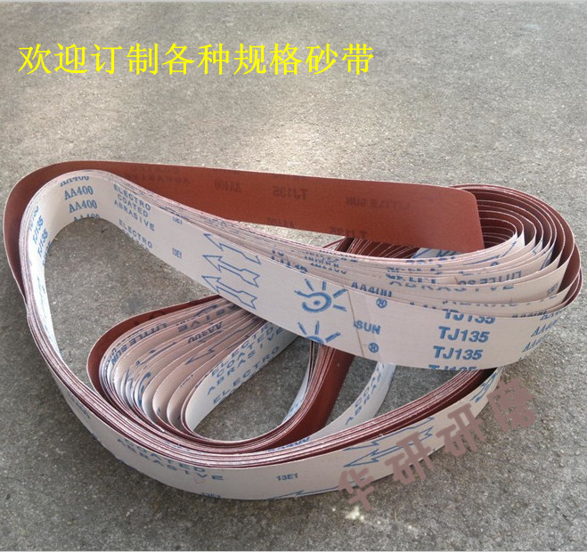 TJ135) Soft cloth red sand sand belt Metal wood and other polished sand belt 2100*50#-400#