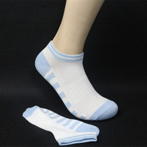 Summer womens socks thin cotton socks breathable sweat-absorbing deodorant low-top boat Socks mesh womens cotton socks short socks