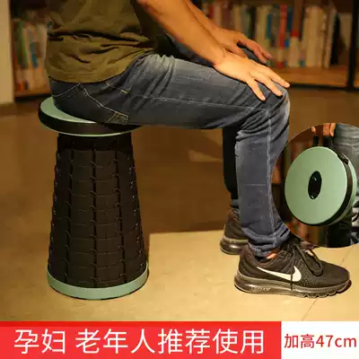 Small bench folding outdoor portable fishing Maza stool Train seatless telescopic stool artifact folding chair stool