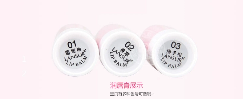 Son dưỡng môi Lancer thực vật dưỡng môi 3,8g giữ ẩm lâu dài không màu giữ ẩm cho nữ - Son môi black rouge a28