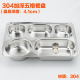hộp cơm điện giá rẻ Thép không gỉ 304 hộp ăn trưa tấm lưới có nắp hộp ăn trưa bằng thép không gỉ bốn lưới thức ăn nhanh khay dày hộp sâu ăn nhẹ - Hộp cơm điện sưởi ấm hộp cơm elmich