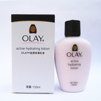 OLAY MAGNOLIA OIL MOISTURIZING MOISTURIZING LOTION 150ML HYDRATING LOTION NON-GREASY
