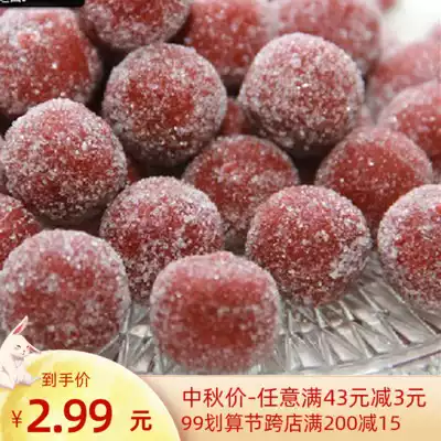National Hi buy Chengde specialty snow ball appetizer Hawthorn ball casual appetizer 10 bags