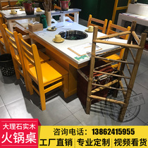 String hot pot table marble hot pot table and chair combination gas stove with head market hot pot table induction cooker integrated