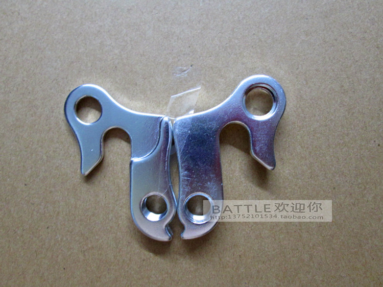 Climbing car Rapid 2000 Mountaineering Car Rear Hook Derailleur Rear Hook Derailleur Ending 6900 Hanging Ears