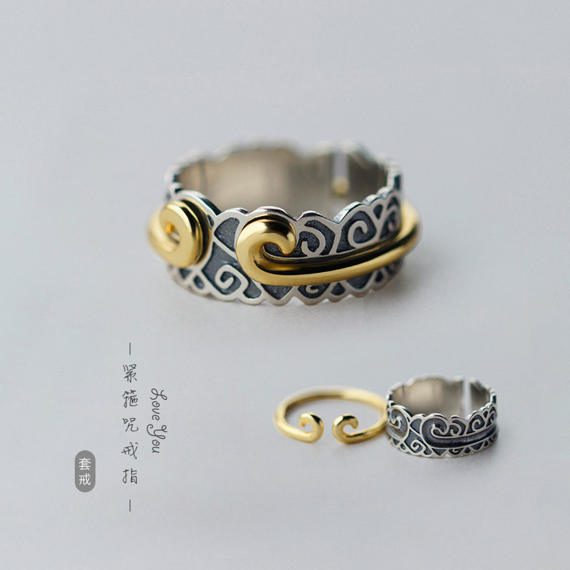 Bague mixte OTHER   en Argenterie - Ref 3088391 Image 1