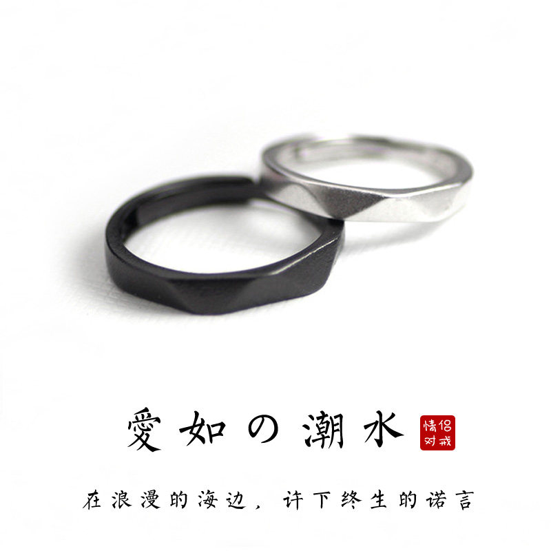 Bague mixte OTHER   en Argenterie - Ref 3087848 Image 1