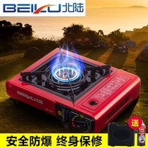 Outdoor stove Jiuding card stove portable gas stove picnic stove gas grill gas grill card stove gas stove
