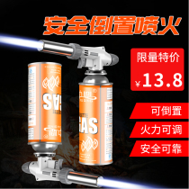 Card air fire gun barbecue igniter burning pig hair flamethrower blowtorch nozzle baking card spray gun