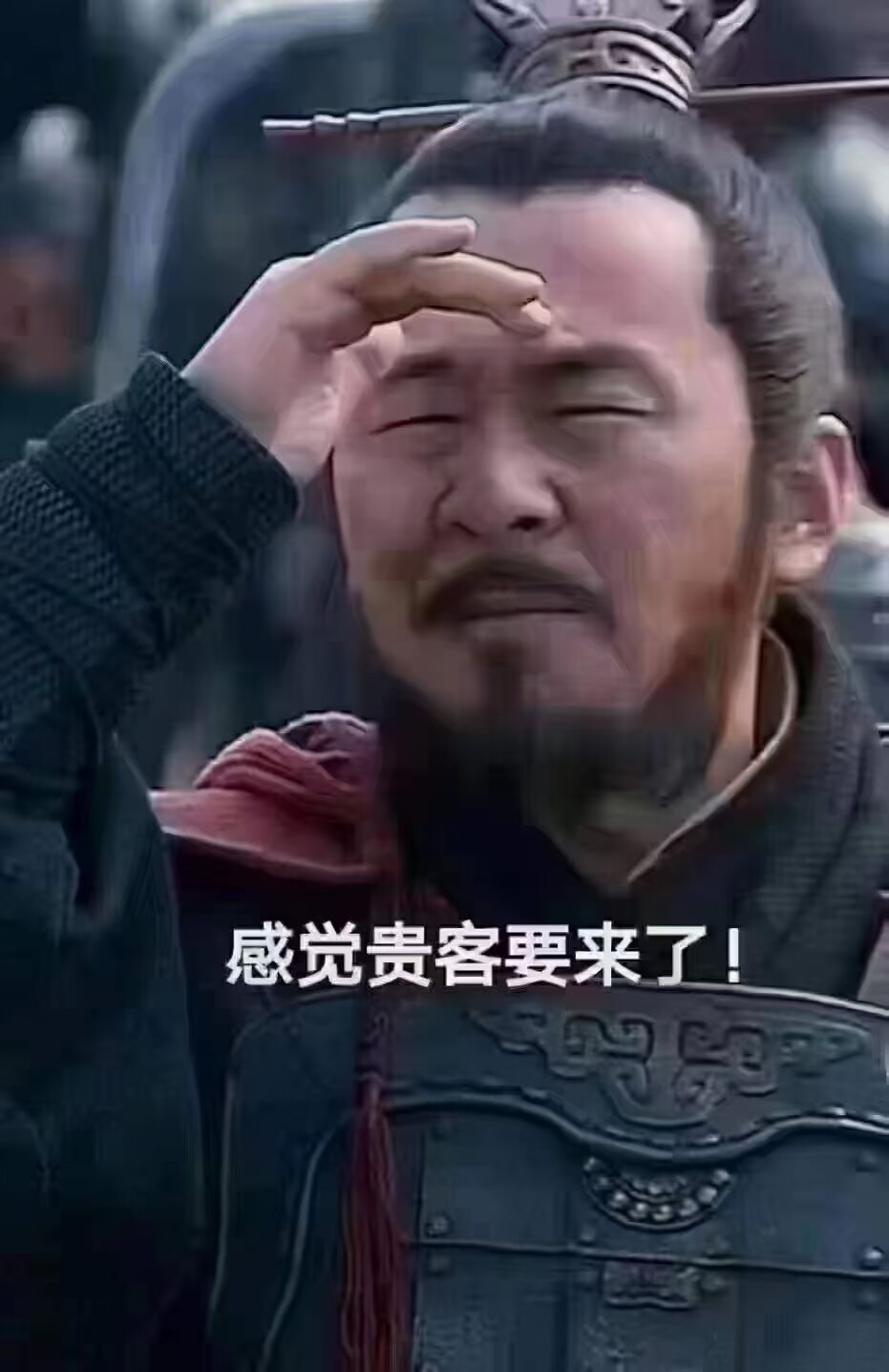 经常来调味品商行