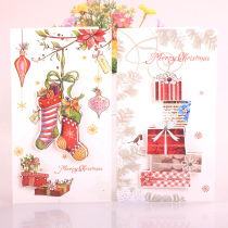 8 folded three-dimensional Christmas cards with envelopes handwritten Thanksgiving birthday wishes blank message card postcards