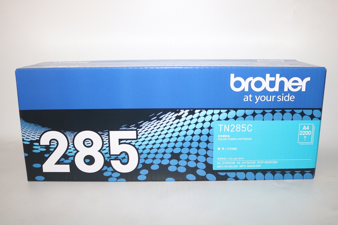 Brother Brother Brother TN-285C powder box 3150 3170 9140 9020 9340 original powder box