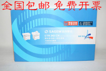 France sai jie CTR361CN 361 MF5401 5101 5461 5431c original cartridges