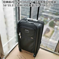 Классический 20 -INCH 2203060D3