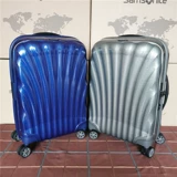 Закуски v22/CS2 Samsonite New Shell Lever Box Board Chassis 20/25/28/30 Странство