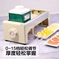 Kitchen Lemonade Lemon Water Fruit Tea Slicer Commercial Manual Home Slicer Ultra Slim Multifunction Slicer God