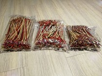 Red Leather Flower Sign One-off Fruit Sign Art Sign Chicken Tail Sign KTV Fruit Sign Bamboo Sign Sign Creative Sign